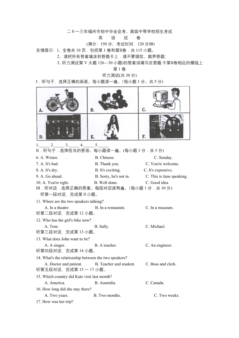 8cgw9qv1f7lg9h8c8cgw9qv1f7lg9h8c_1.png