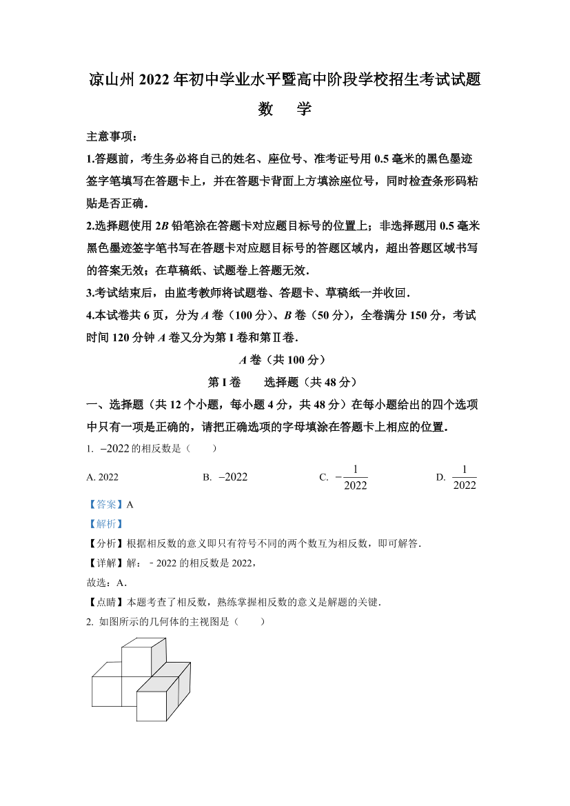 8ct1mk25cdeaxicv8ct1mk25cdeaxicv_1.png