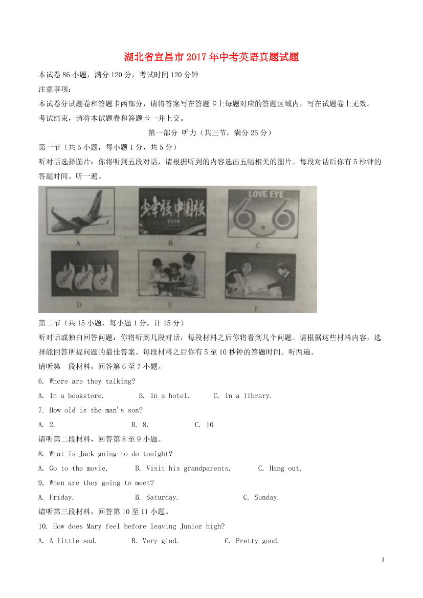8cxsj4mvtux5ochp8cxsj4mvtux5ochp_1.png
