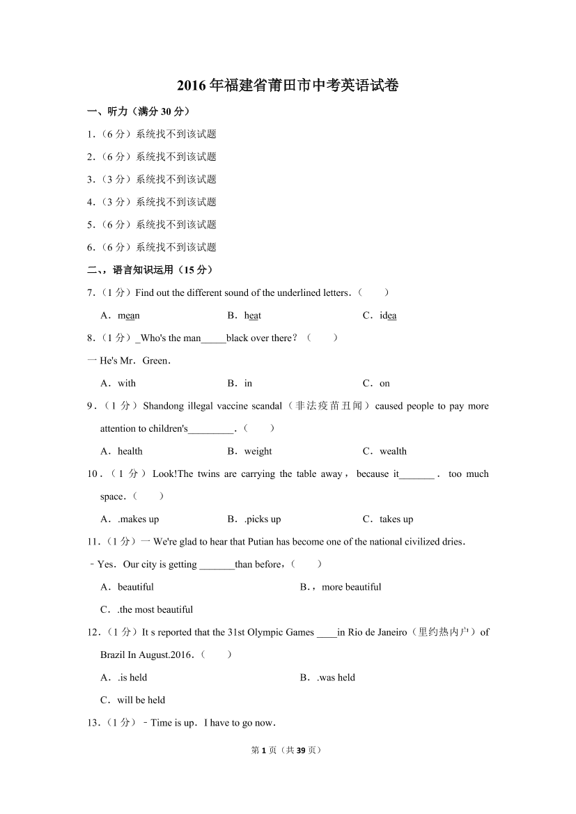 8dk8x8caxpv1ozal8dk8x8caxpv1ozal_1.png