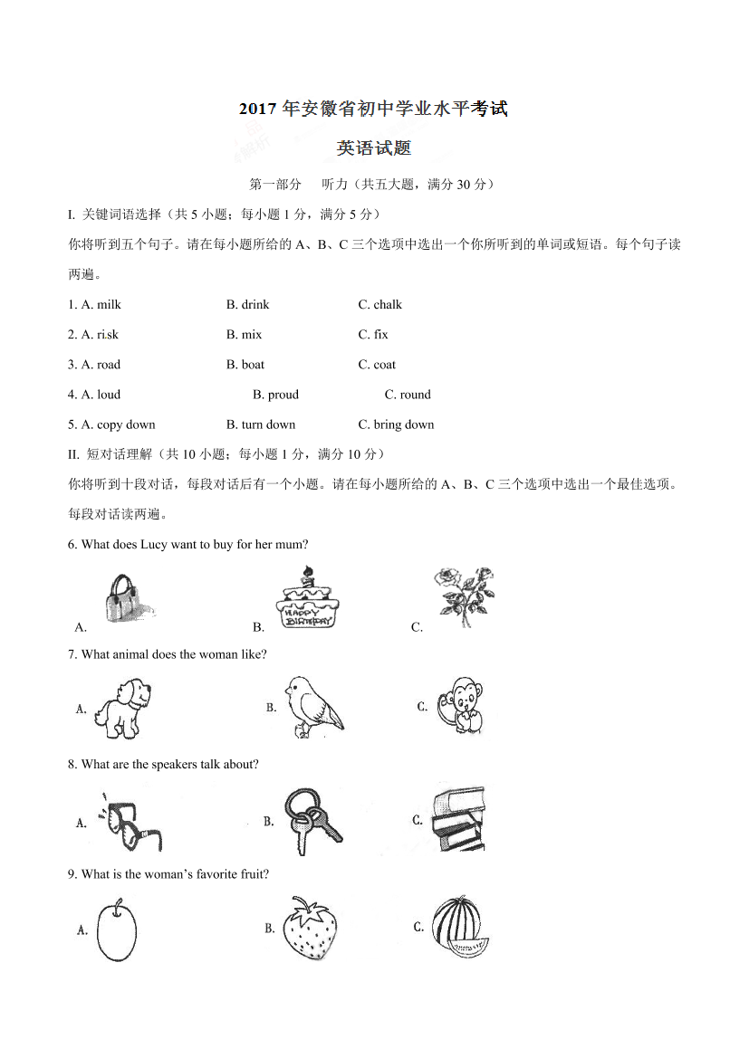 8f3i16czucf1hqd88f3i16czucf1hqd8_1.png