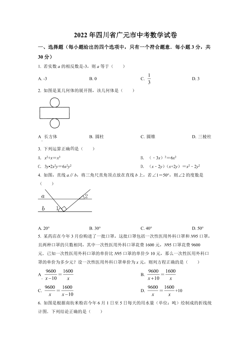 8g1q5ls79oi5rdb68g1q5ls79oi5rdb6_1.png