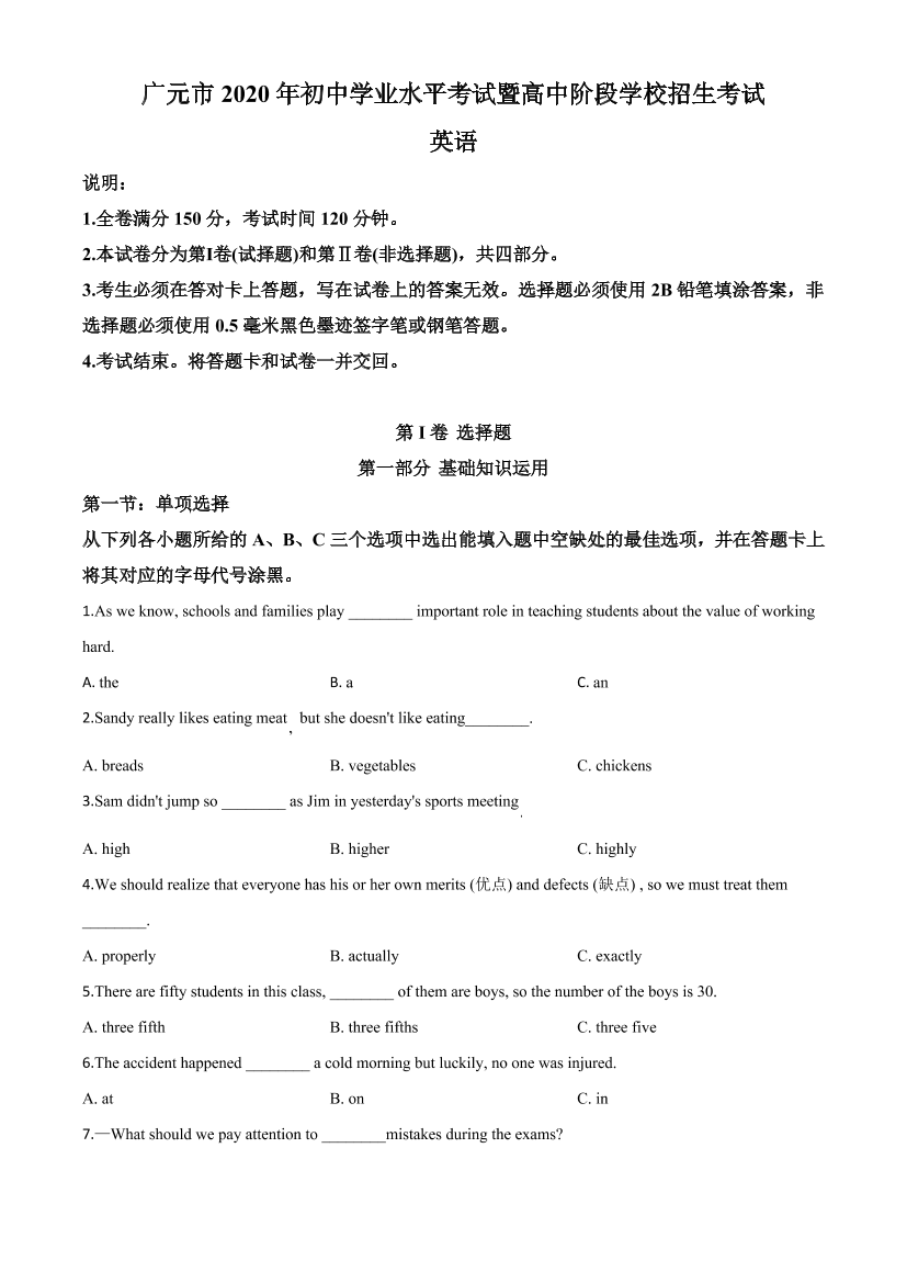 8i6a5ljwbcs9a2fl8i6a5ljwbcs9a2fl_1.png