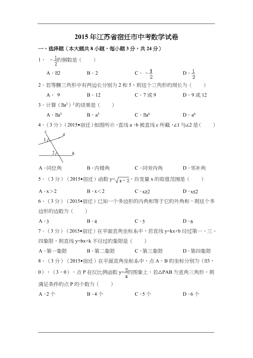 8k7cqgmtojzq29qh8k7cqgmtojzq29qh_1.png
