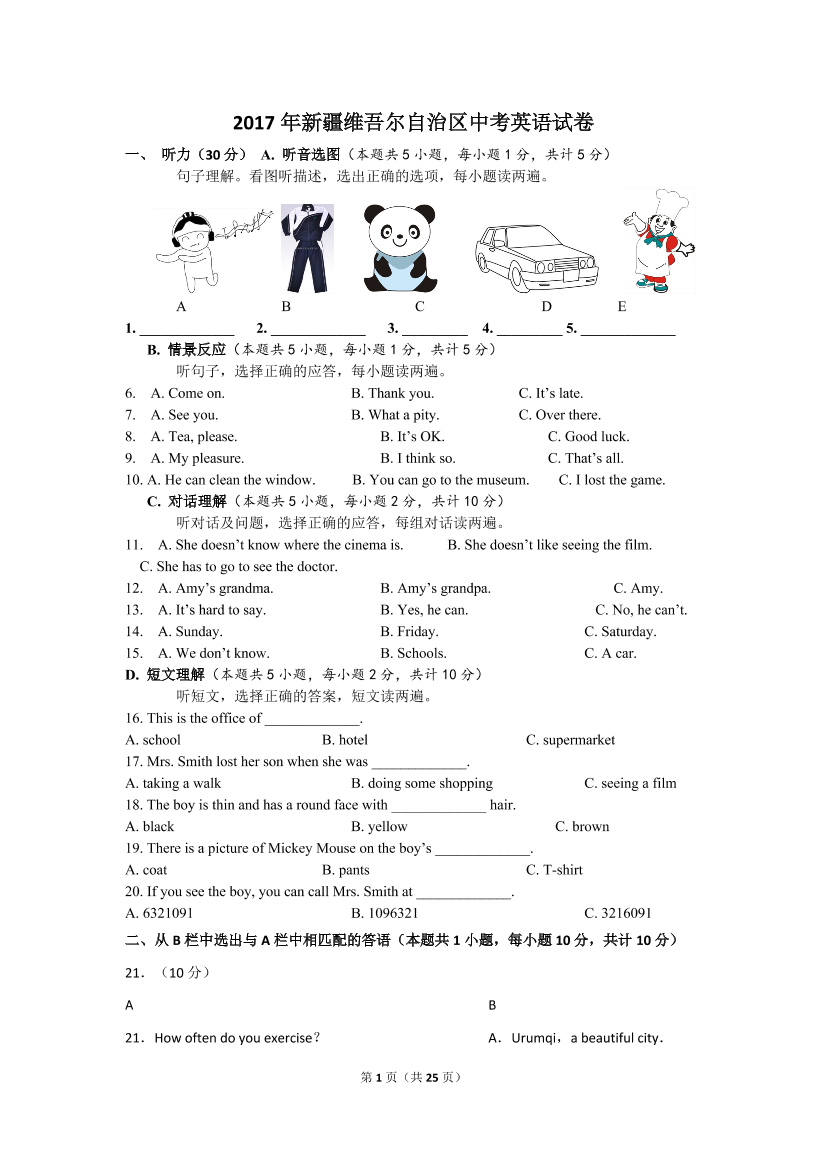 8mo8dt4fu65pfjl88mo8dt4fu65pfjl8_1.png