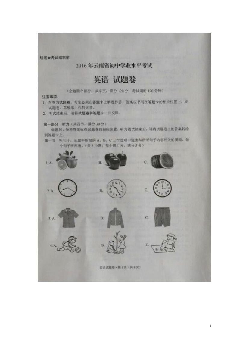 8n2a40c2qif5jimw8n2a40c2qif5jimw_1.png