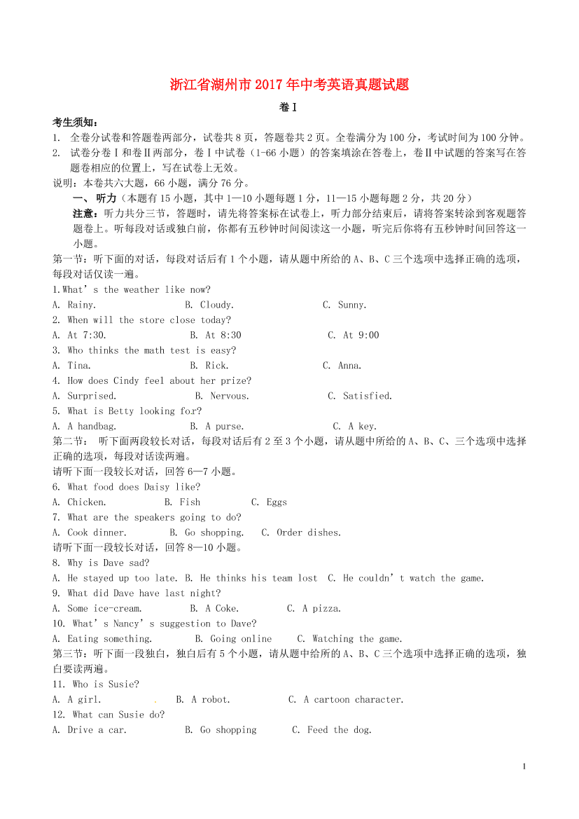 8r5kjcodsi5h25ow8r5kjcodsi5h25ow_1.png