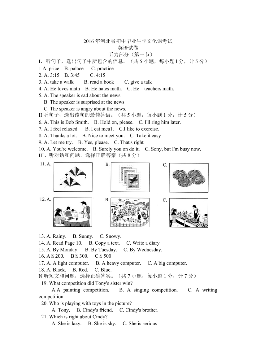 8uwlb97or6cxewc28uwlb97or6cxewc2_1.png