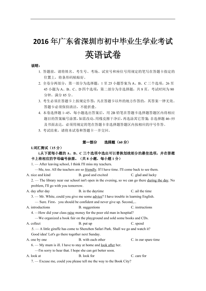 916m0fn5c2oav323916m0fn5c2oav323_1.png