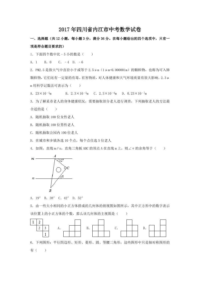 91qiozx19c380ets91qiozx19c380ets_1.png