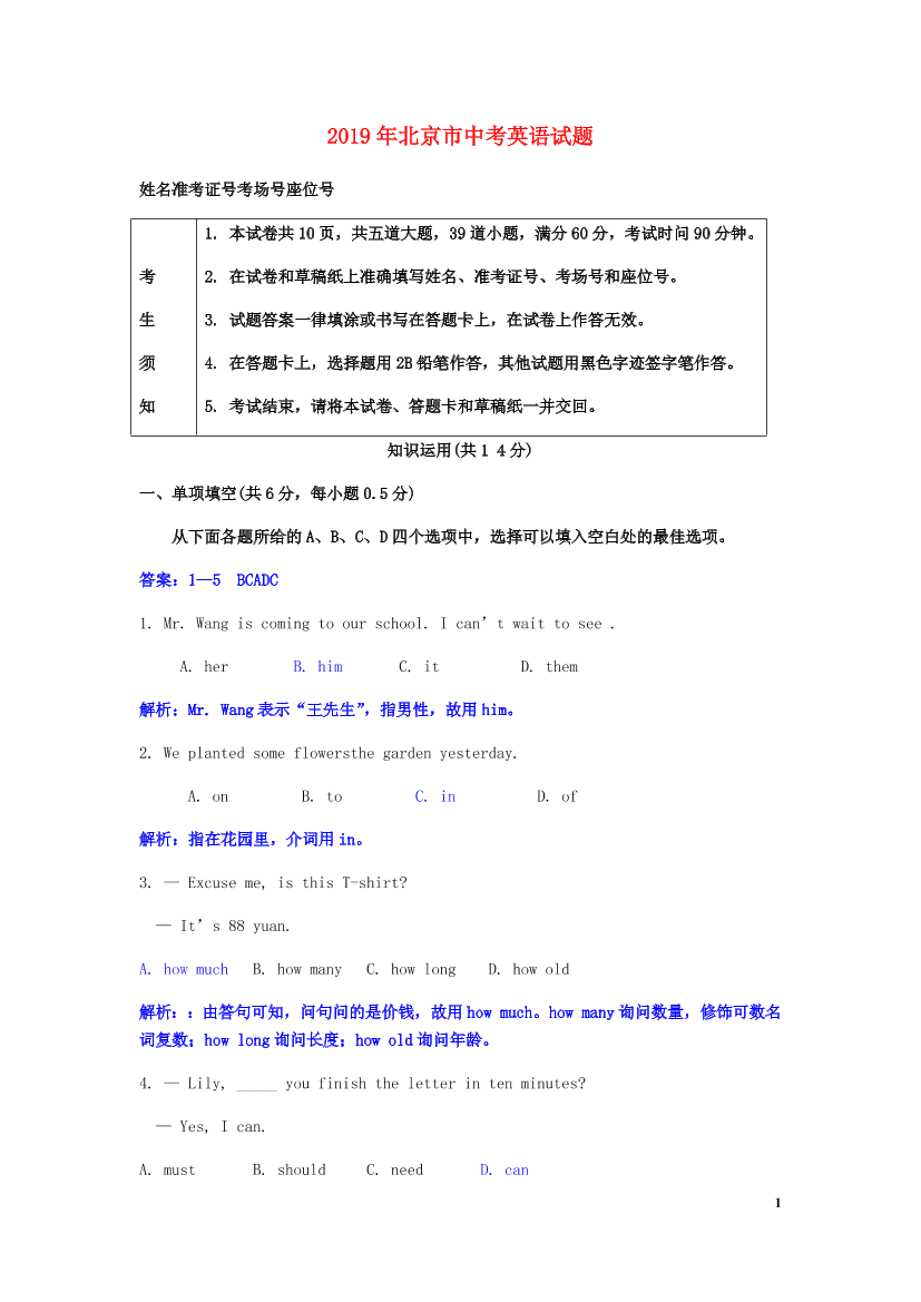 935dzg70wo2jon0p935dzg70wo2jon0p_1.png