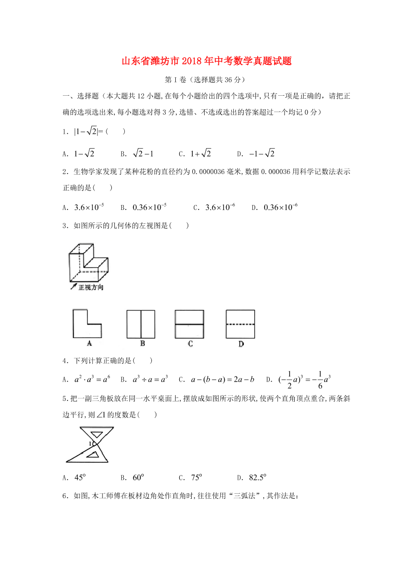 964dv6qaxssehbk5964dv6qaxssehbk5_1.png