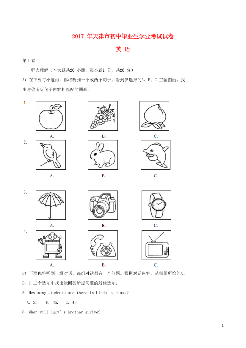 96e2kl54201okjk096e2kl54201okjk0_1.png