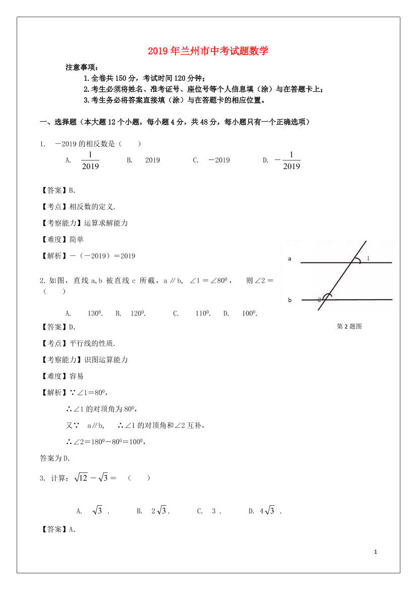 96rr7lfjg22c6t1b96rr7lfjg22c6t1b_1.png