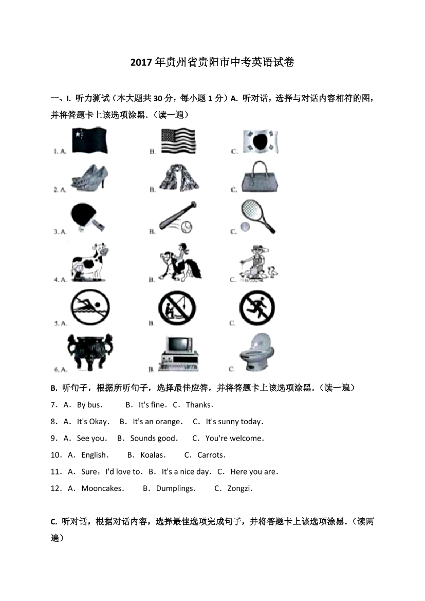 96slx2c2awjni6w996slx2c2awjni6w9_1.png