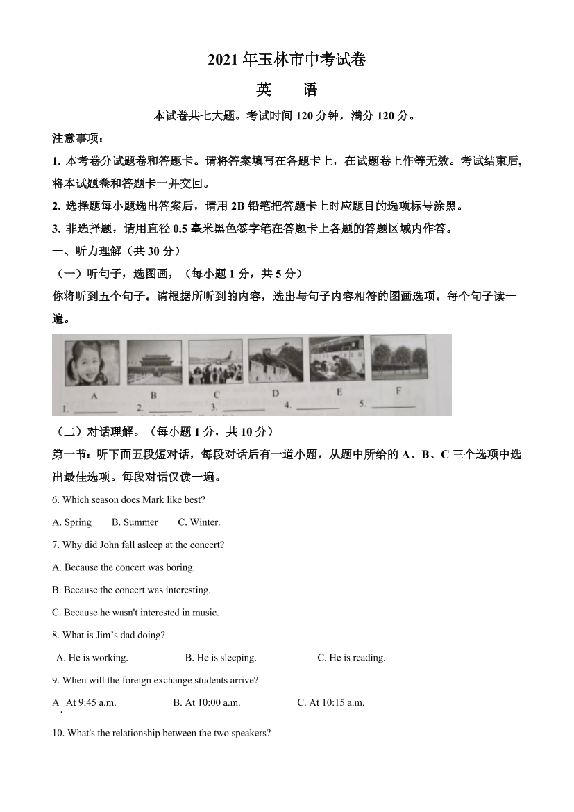 97ghd2bq8v8xk40d97ghd2bq8v8xk40d_1.png