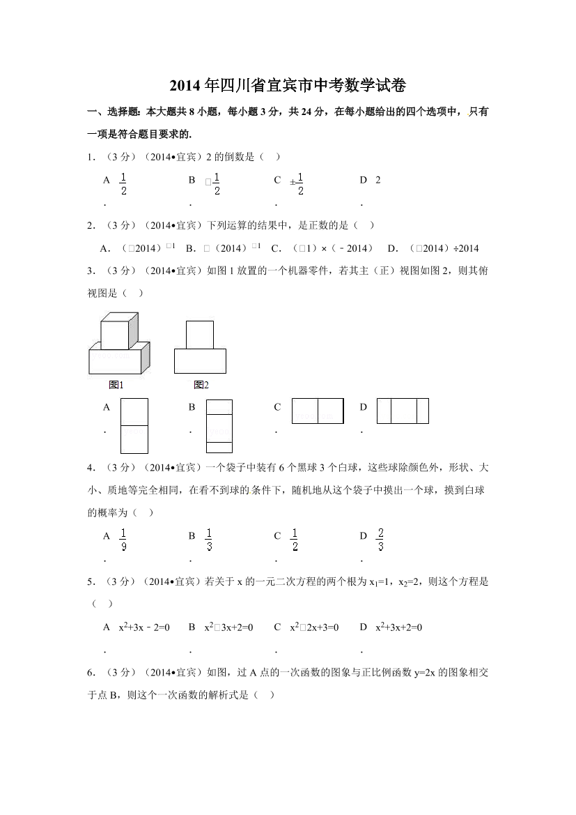 98n0tq2f59g9p48j98n0tq2f59g9p48j_1.png