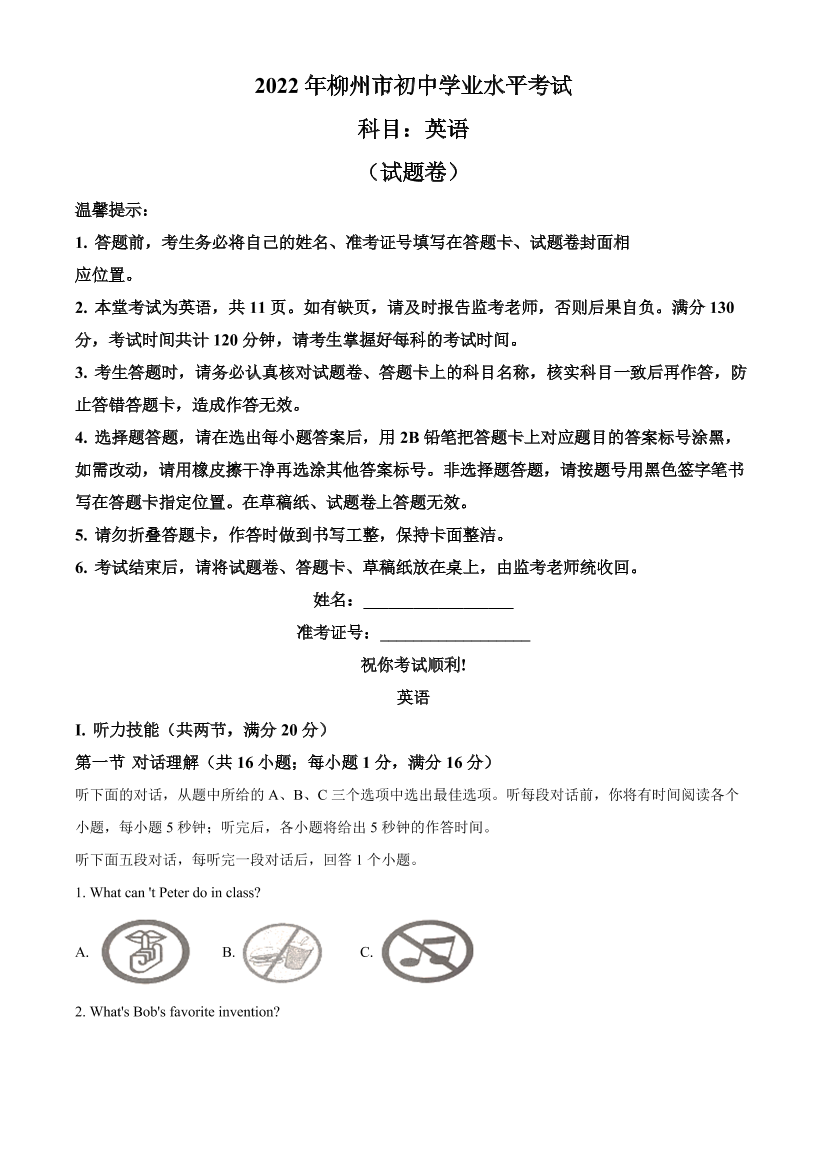 98q09fzt61c4aed598q09fzt61c4aed5_1.png