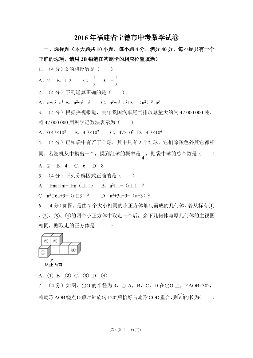 98zlhonvr6d37mew98zlhonvr6d37mew_1.png