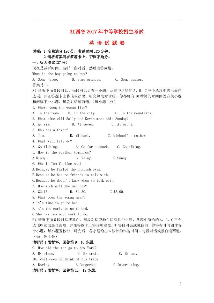 9gc362rm9cffpdrn9gc362rm9cffpdrn_1.png