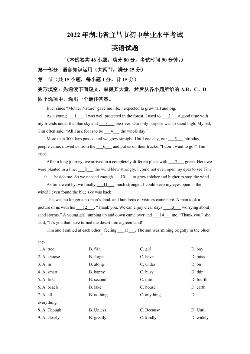 9j81fp8s943chg5z9j81fp8s943chg5z_1.png