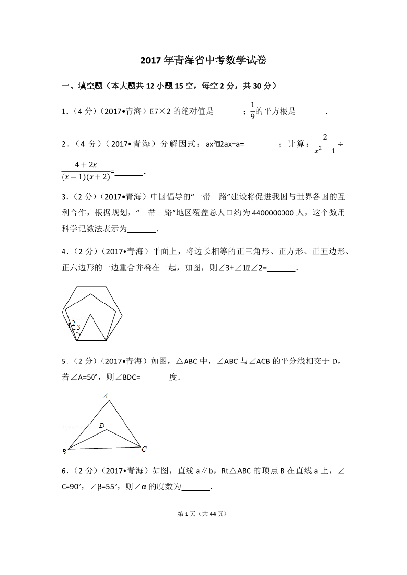 9lc5dndkp52x8v289lc5dndkp52x8v28_1.png