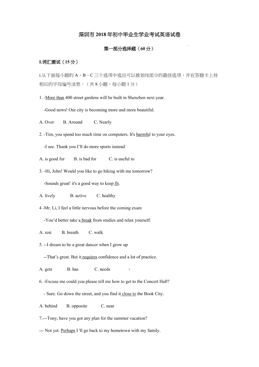 9lk5uqctat61f1dm9lk5uqctat61f1dm_1.png