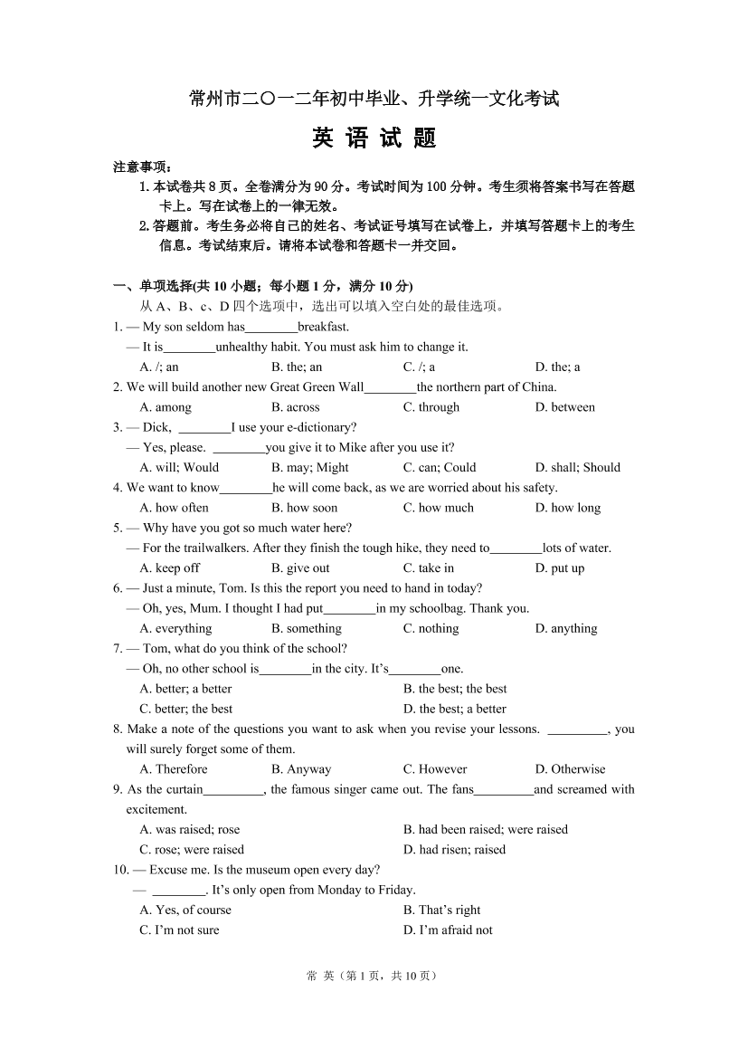 9o8bcd6cne0a4rav9o8bcd6cne0a4rav_1.png
