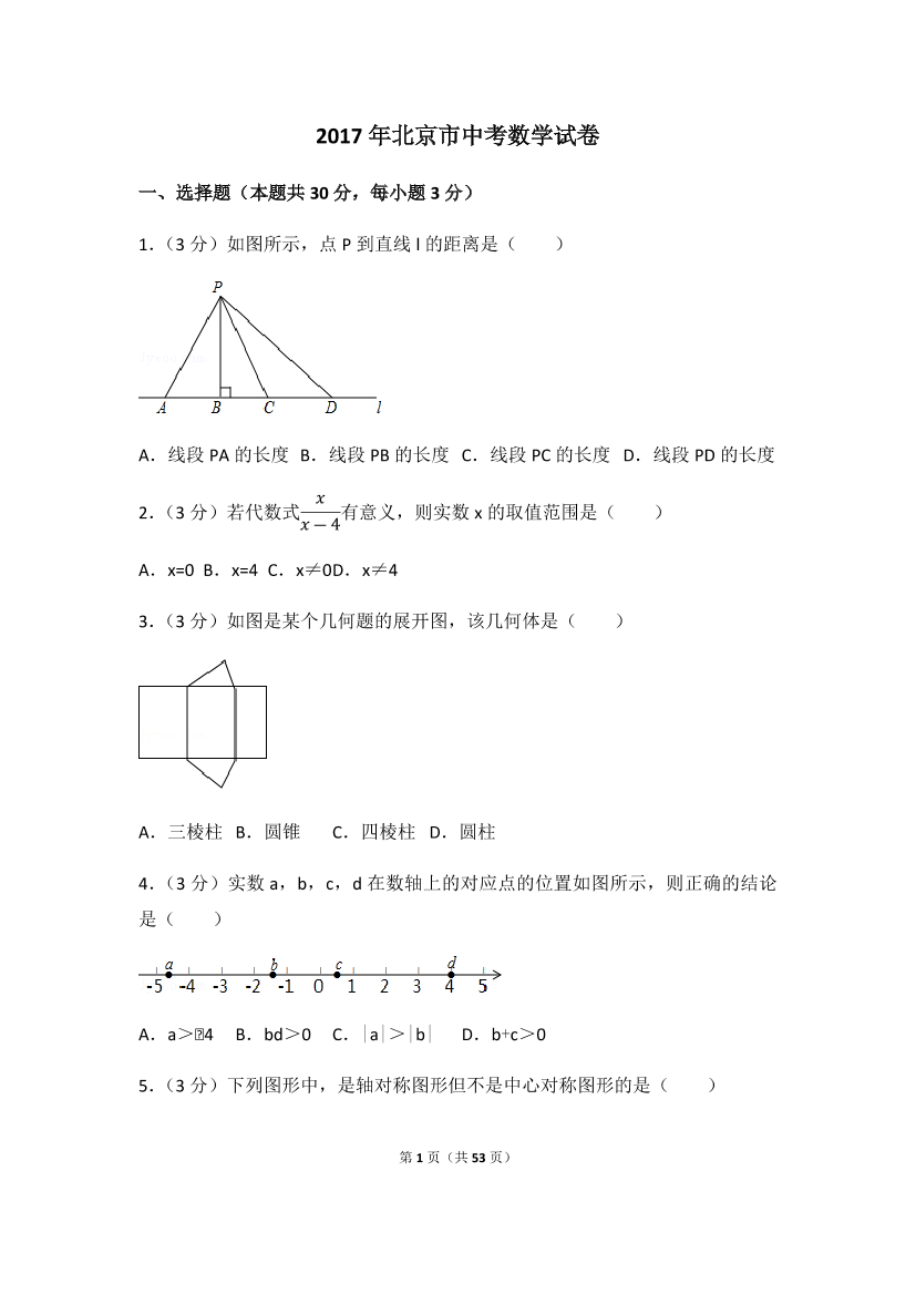 9oejv93dmntp4k669oejv93dmntp4k66_1.png