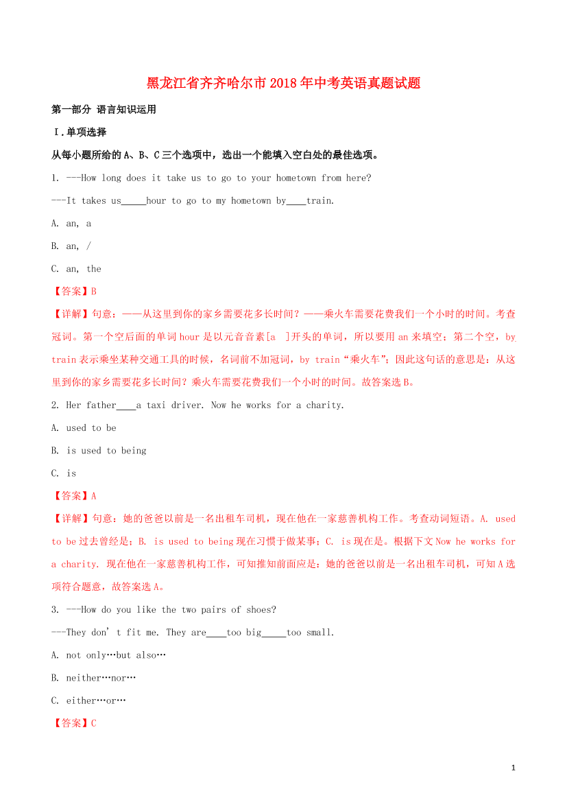 9r0auadofh7pno8q9r0auadofh7pno8q_1.png