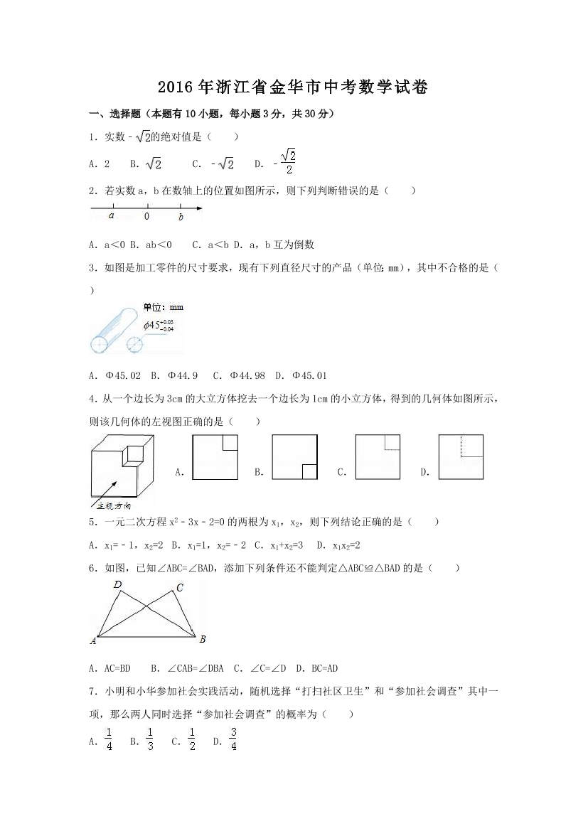 9ra3vq8cb63411w79ra3vq8cb63411w7_1.png