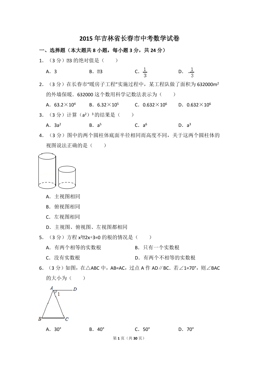 9siqjc7plxz4gxk59siqjc7plxz4gxk5_1.png