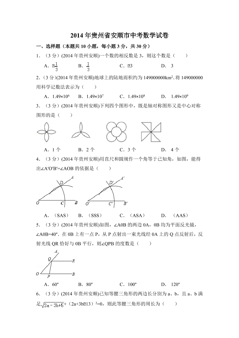 9v81eh5i7cl7k4wq9v81eh5i7cl7k4wq_1.png