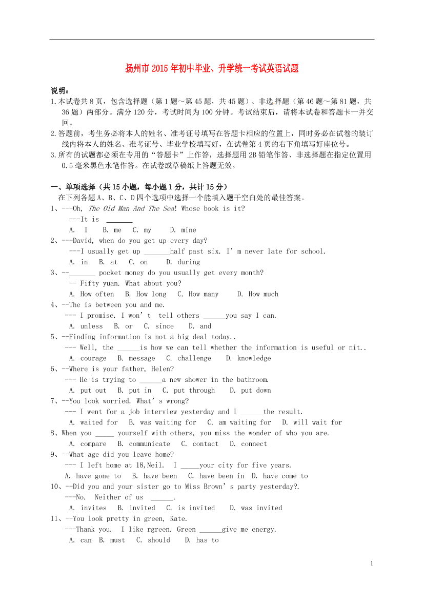 9w1lwgms84pz3zzq9w1lwgms84pz3zzq_1.png