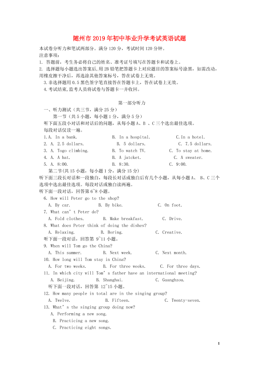 a09fsfovakagqbpea09fsfovakagqbpe_1.png