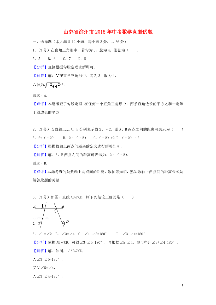 a0vethg5374noh6ca0vethg5374noh6c_1.png