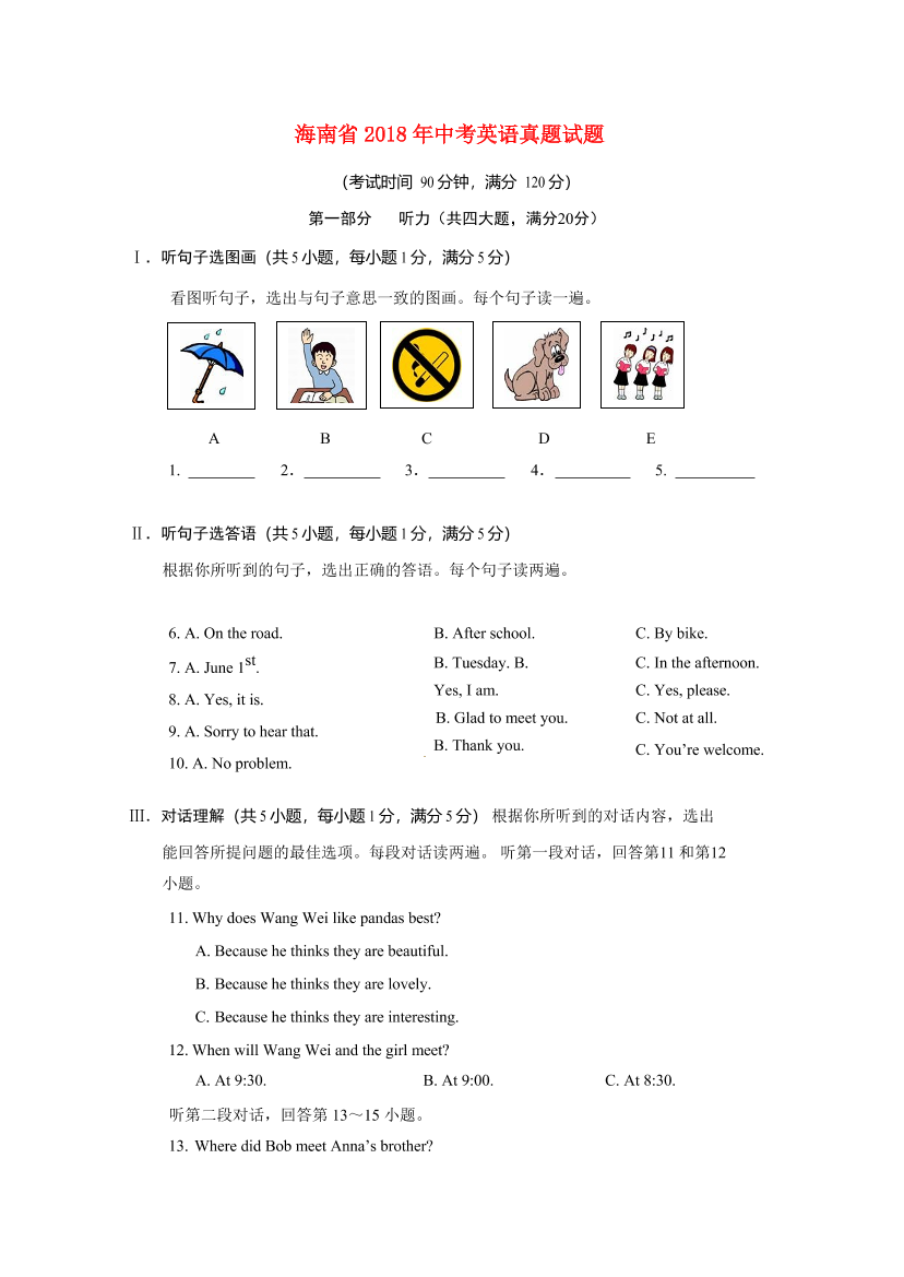 a391fwznfxkd1iwra391fwznfxkd1iwr_1.png