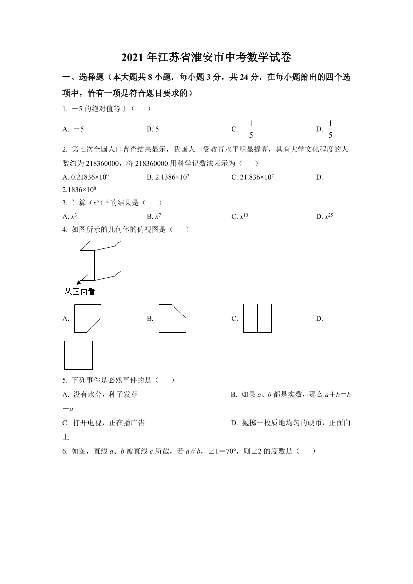 a5f9pcebkdfgxolha5f9pcebkdfgxolh_1.png