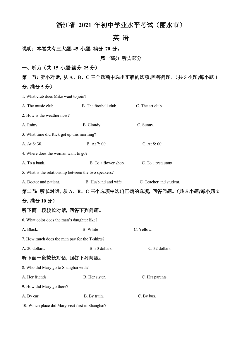 a8e3imilfroa1em8a8e3imilfroa1em8_1.png