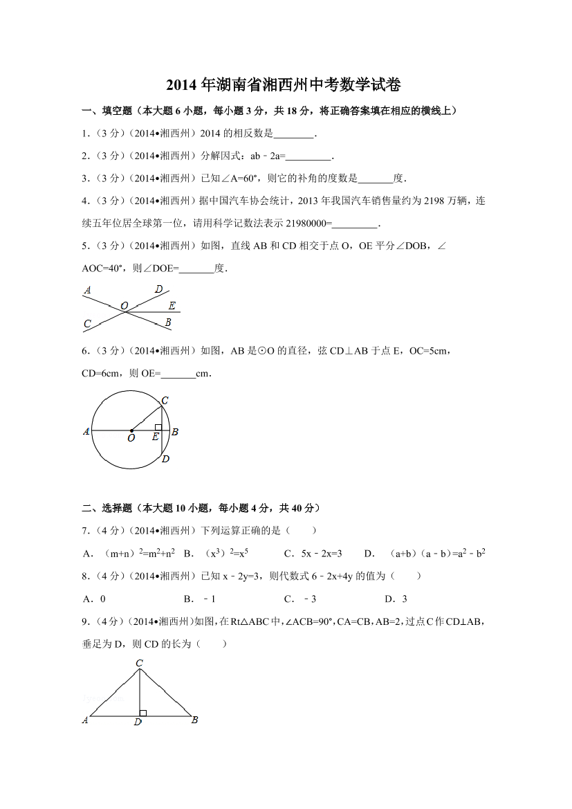 a8vguwolo87c8rska8vguwolo87c8rsk_1.png