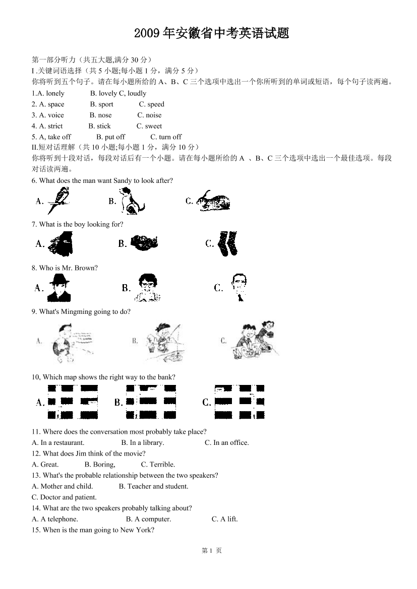 aaag9of4cqudcs0kaaag9of4cqudcs0k_1.png