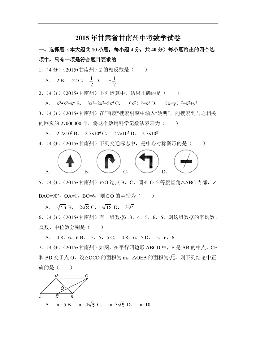 ac79hw2a3gfh91nsac79hw2a3gfh91ns_1.png