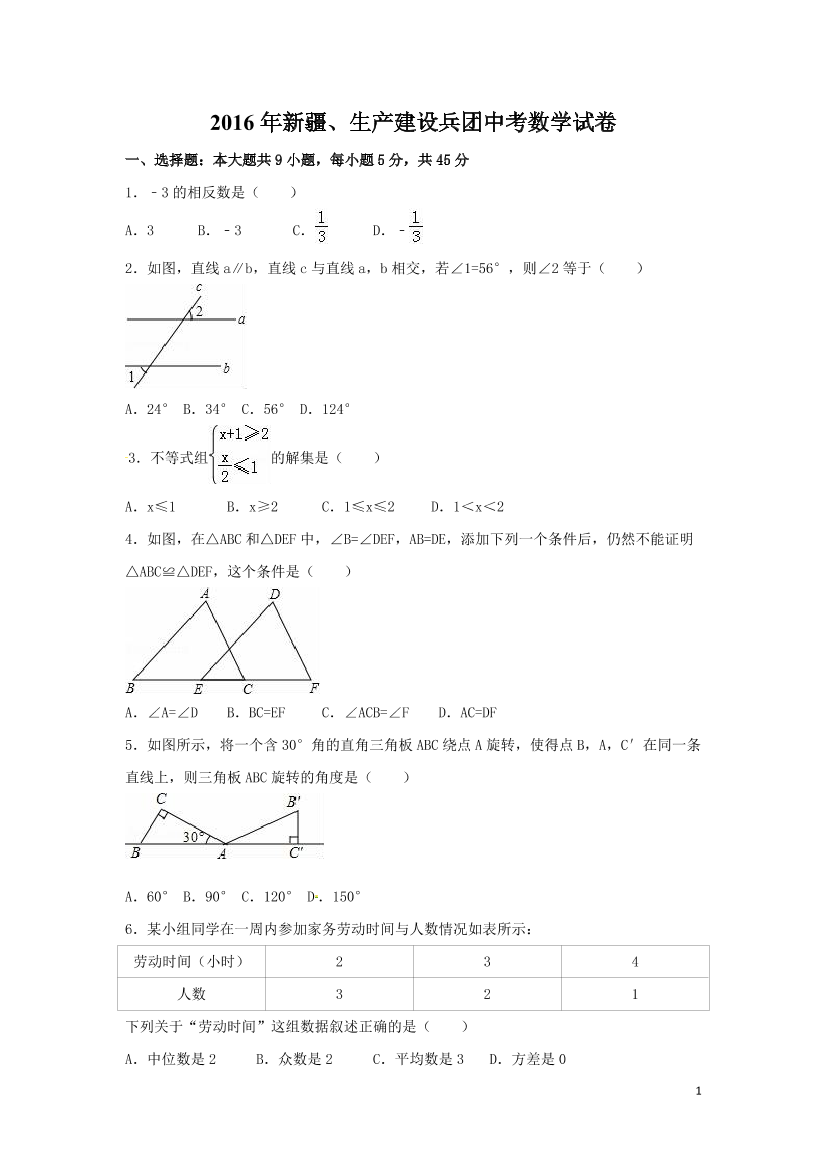 adxsnz8ubk9rc6jdadxsnz8ubk9rc6jd_1.png