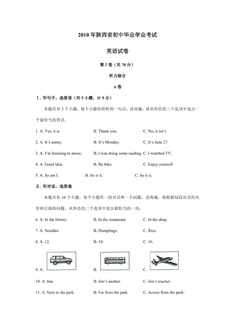 aeq4n81fs6cdgnxpaeq4n81fs6cdgnxp_1.png