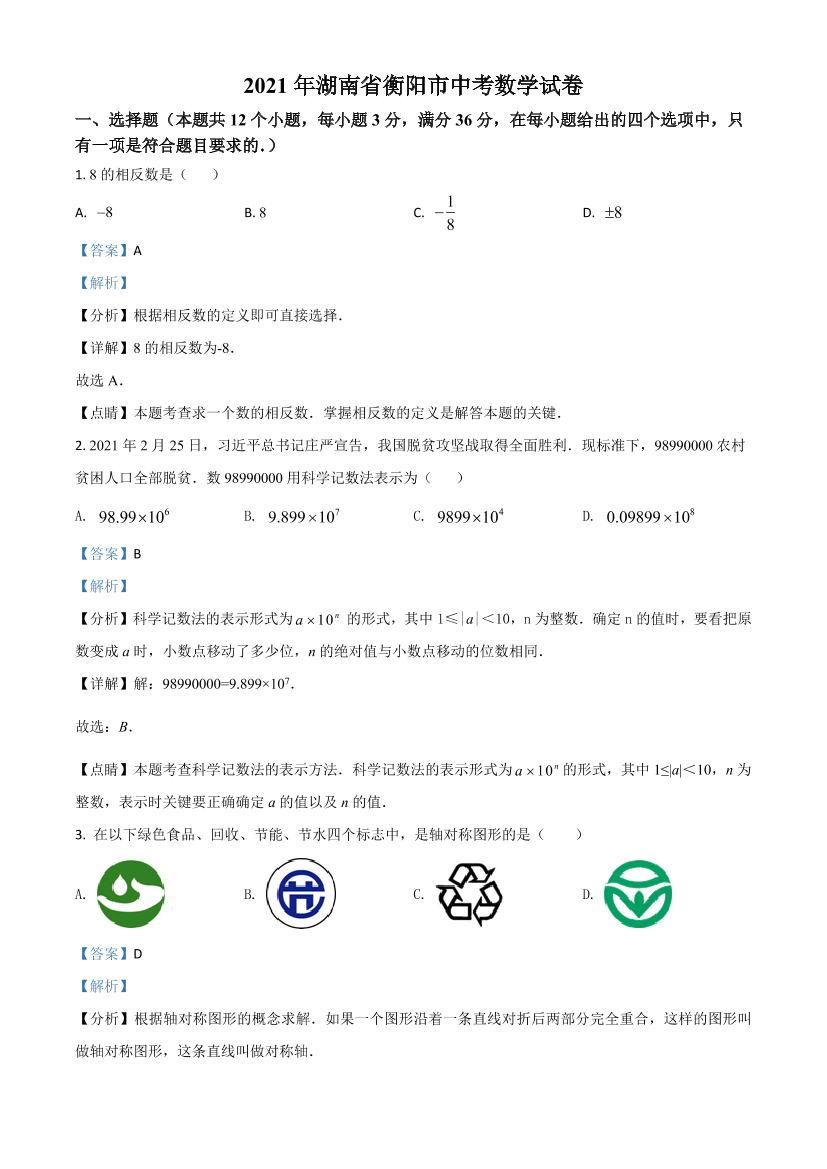 ajluo2u4xjdvpuk3ajluo2u4xjdvpuk3_1.png
