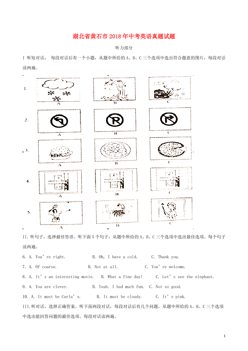 akm1cw4p80wvz2okakm1cw4p80wvz2ok_1.png
