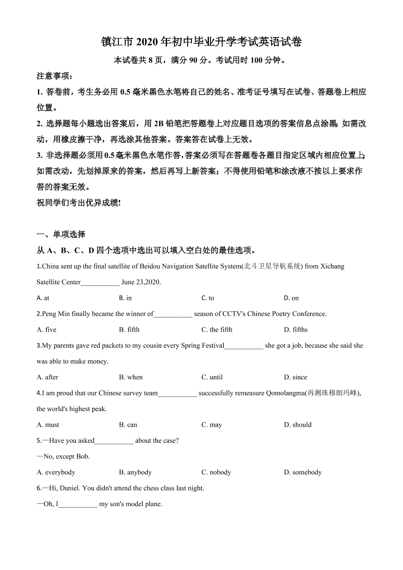 alplizwsl94sbh99alplizwsl94sbh99_1.png