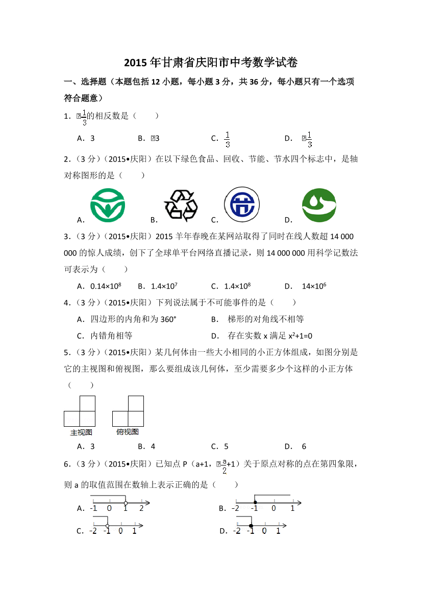 am6mqdcmuk14um8mam6mqdcmuk14um8m_1.png
