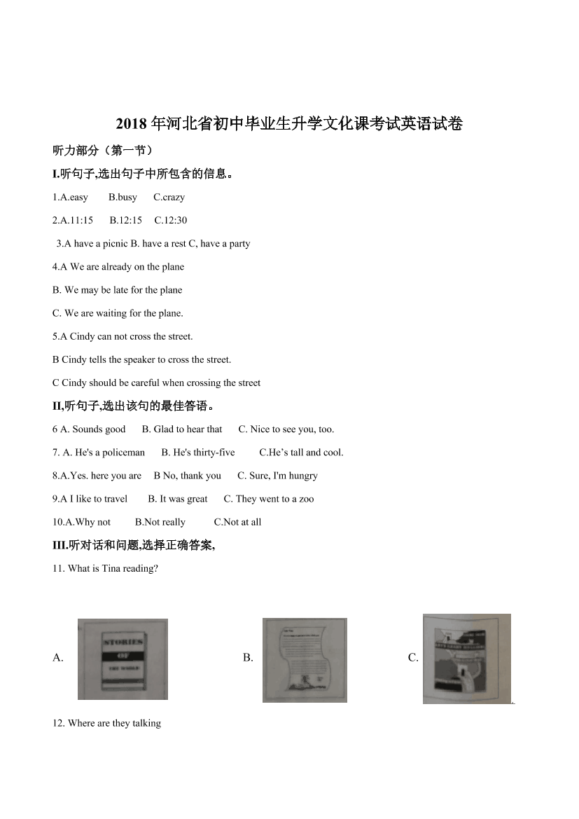 amd5d0q0b79wfqi6amd5d0q0b79wfqi6_1.png