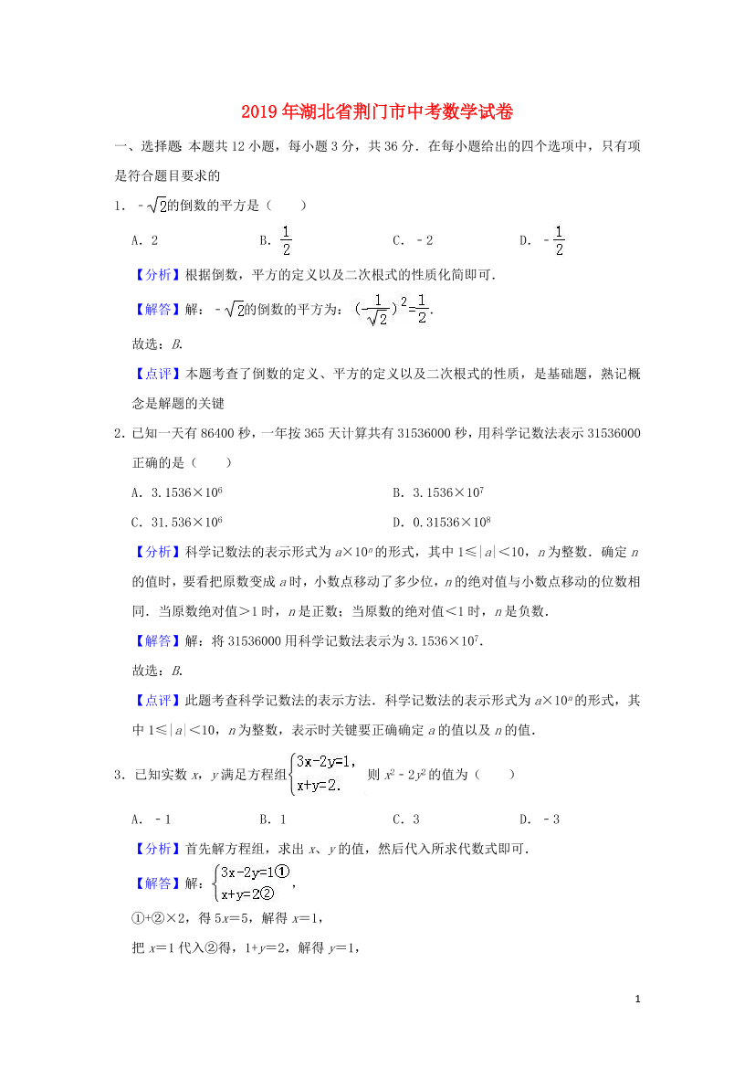 ameq3g83a6hoxvu8ameq3g83a6hoxvu8_1.png